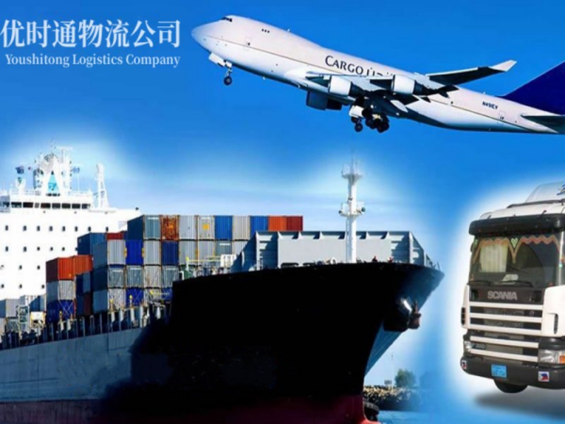 社旗到葡萄牙空运锂电池注意事项